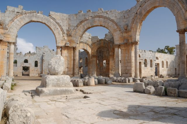 Flash Conference: Religion and Material Culture in Late Antiquity